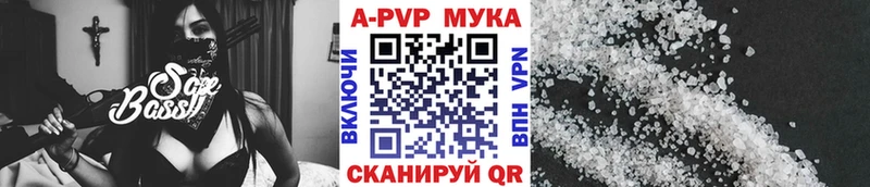 Купить наркотики Тында COCAIN  Codein  Амфетамин  ГАШ  Мефедрон 