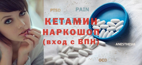 гашик Алексеевка