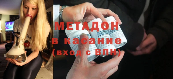 гашик Алексеевка
