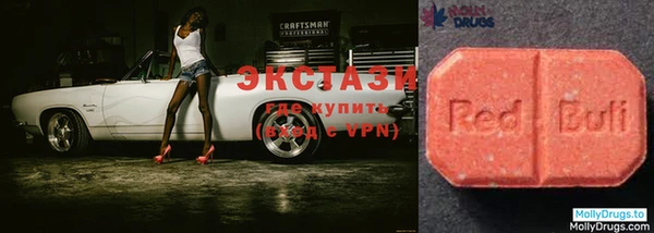 гашик Алексеевка