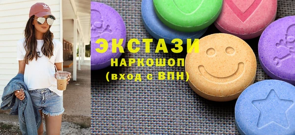 ешки Алексин