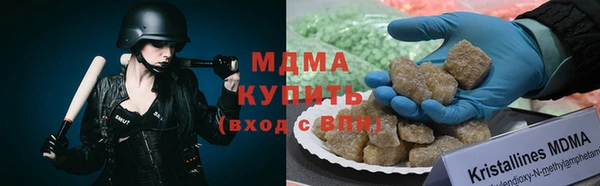 гашик Алексеевка