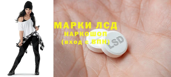 кокаин перу Алзамай
