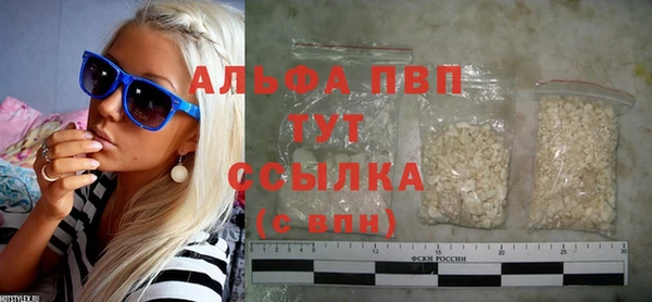 ешки Алексин