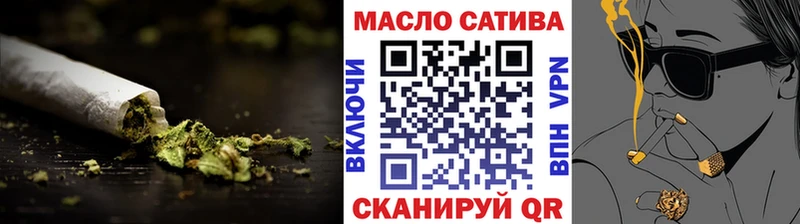 Дистиллят ТГК вейп  где продают наркотики  Тында 